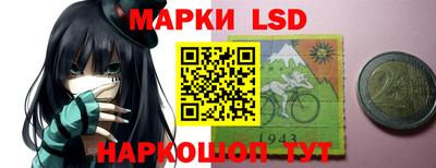 бошки Кумертау