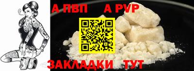 меф Кулебаки