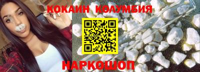 бошки Кумертау