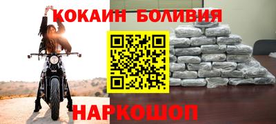 молекула духа Кунгур