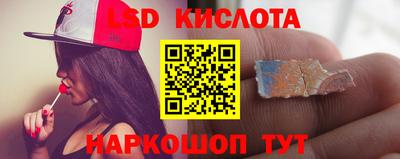 бошки Кумертау