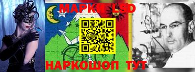 меф Кулебаки