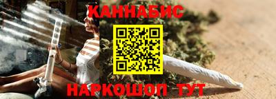 меф Кулебаки