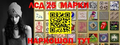 меф Кулебаки
