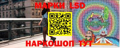 бошки Кумертау
