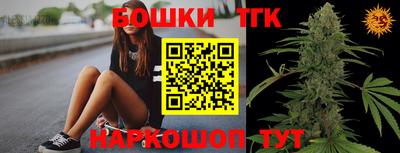 меф Кулебаки