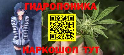 меф Кулебаки