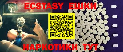 меф Кулебаки