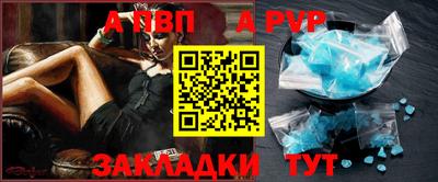 меф Кулебаки