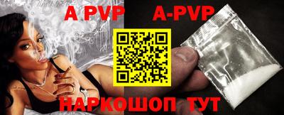 бошки Кумертау