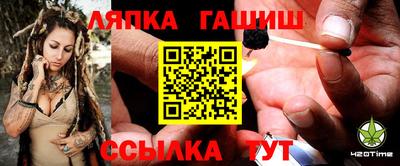 бошки Кумертау
