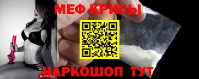 бошки Кумертау