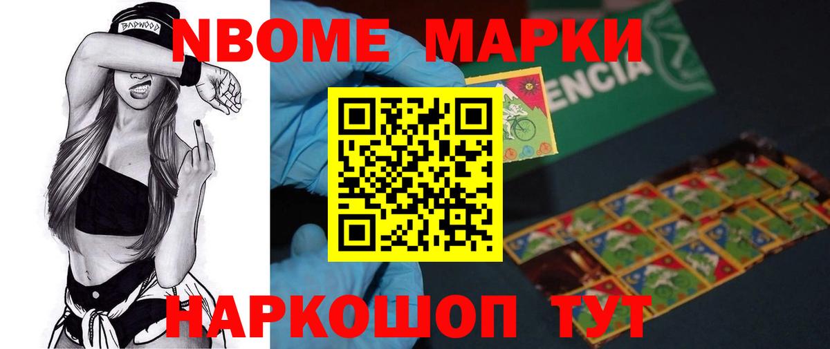 Лсд 25 экстази кислота  ЛСД экстази кислота  Грозный  Вход с VPN 
